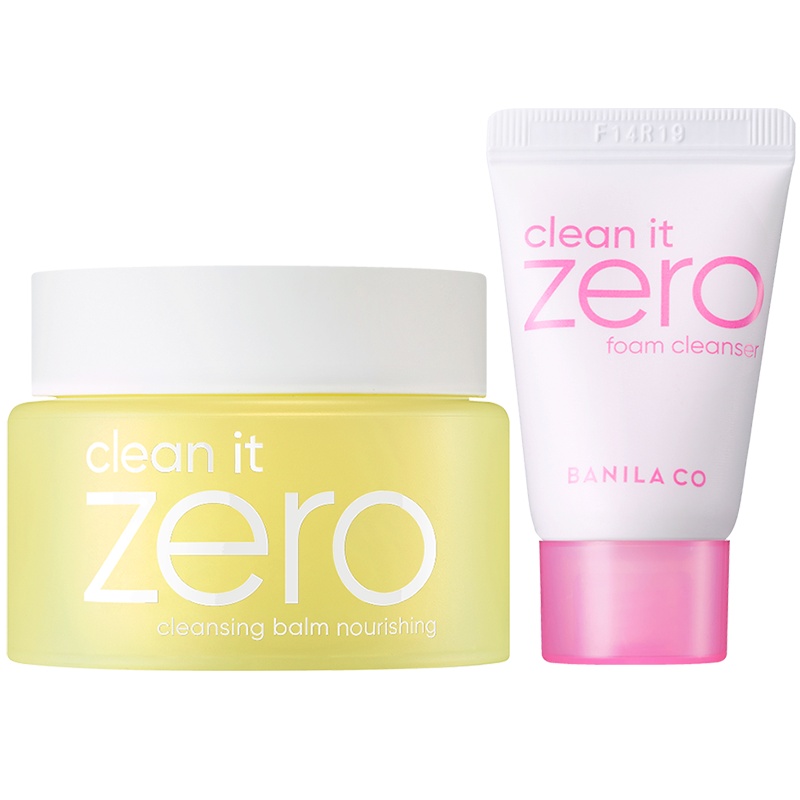 芭妮兰净柔卸妆膏100ml&洗面奶30ml套装 黄色滋养款