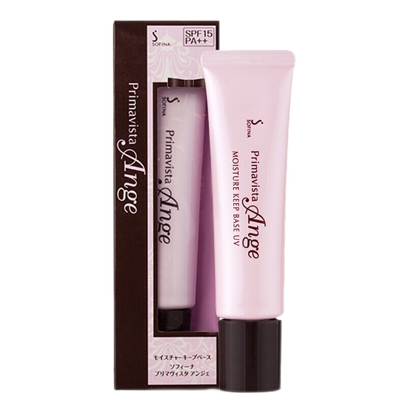 苏菲娜(Sofina)隔离妆前乳 隔离乳 粉底/遮瑕 防晒霜遮瑕SPF15 水润保湿型妆前乳隔离霜25ml 水润型