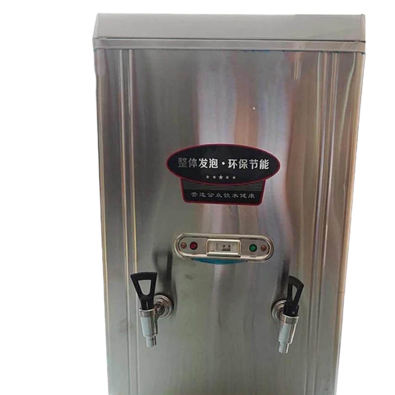泳邦商用电热开水器(含底座)60L
