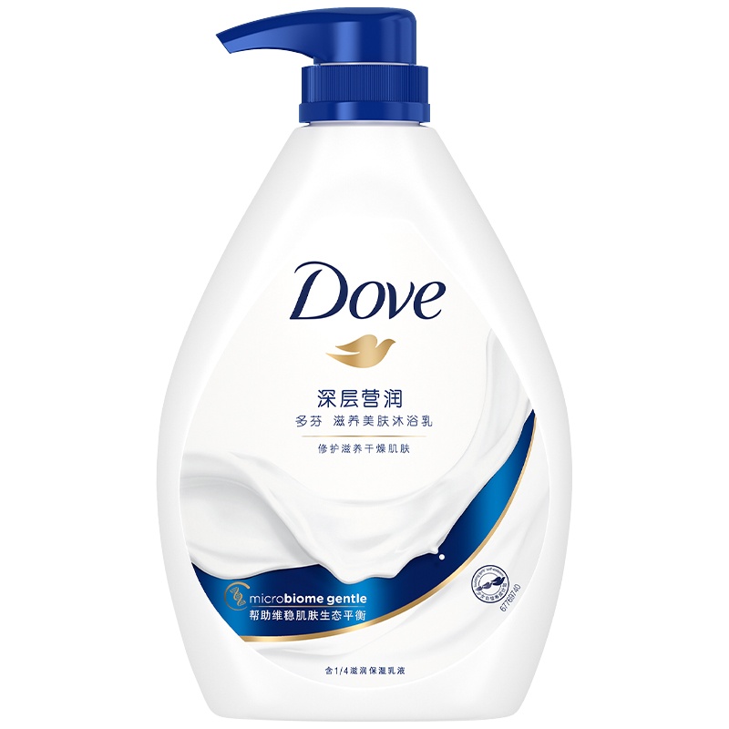 多芬/DOVE 滋润沐浴露/沐浴乳 深层营润滋养美肤1000g 保湿 男女通用