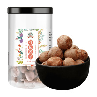 吉得利 红皮莲子 有芯农家红莲子新鲜 100g