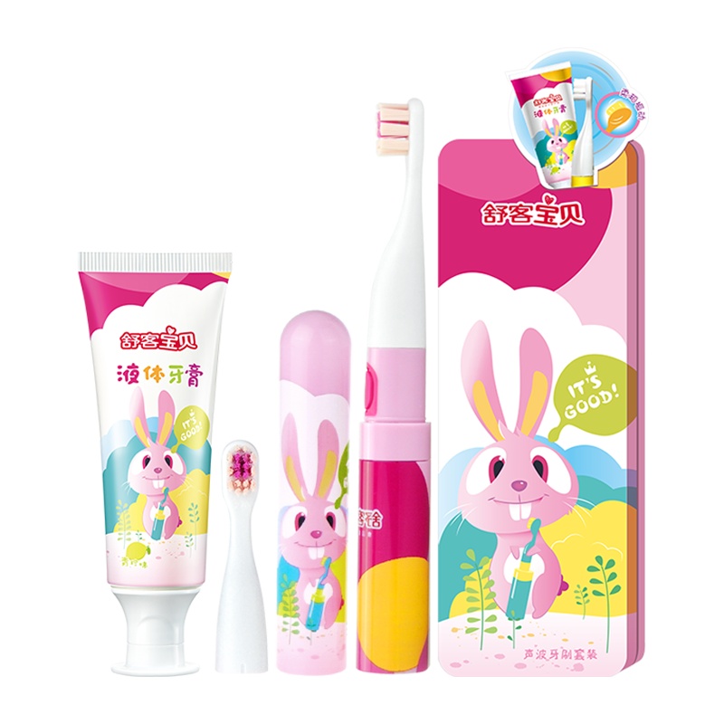 舒客(Saky)儿童电动牙刷B22舒克干电式防水小孩便携超细软毛牙刷 迪士尼苏菲亚款