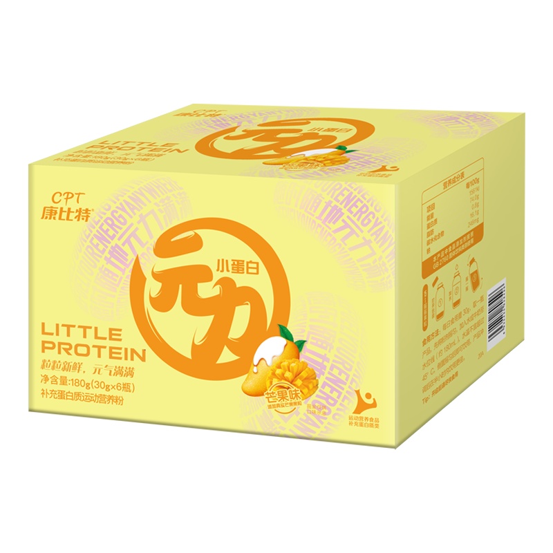 康比特元力小蛋白膳食纤维粉代餐粉6瓶芒果味