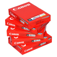 佳能(Canon)70g A4原装复印纸打印纸5包装 500张/包 整箱2500张