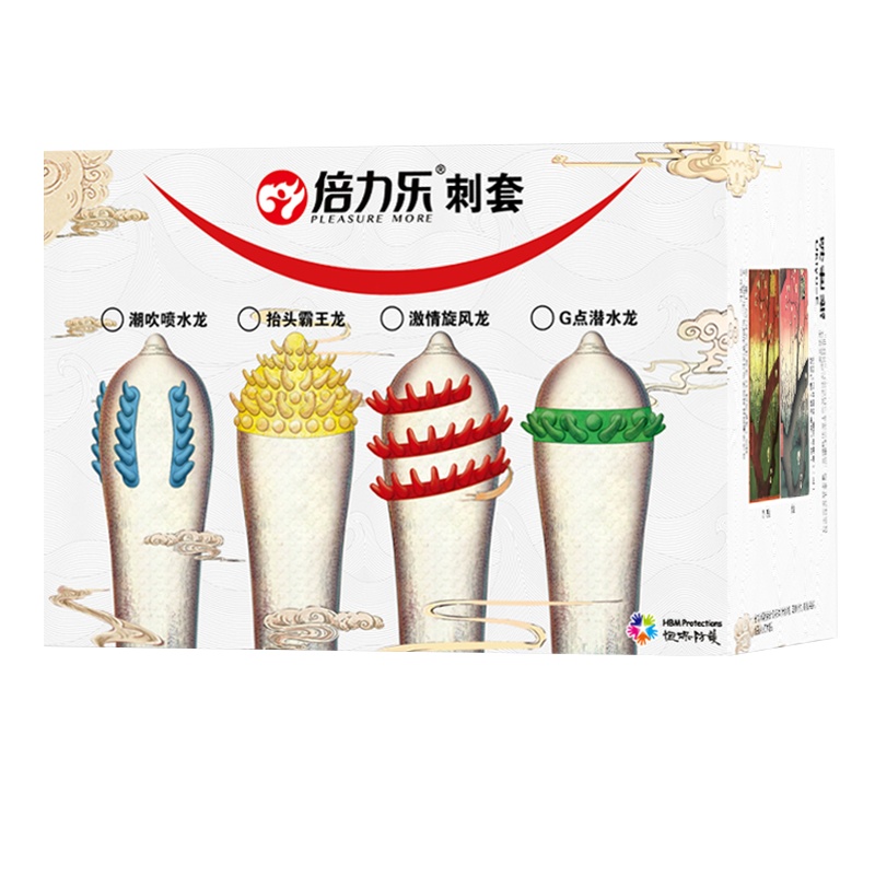 倍力乐异形避孕套12只装 超薄款带刺安全套保险套 大颗粒狼牙棒套阴茎套加长 成人情趣性用品男性系列计生用品