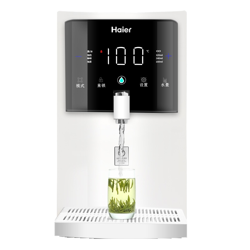 海尔管线机壁挂式速热饮水器HG201R家用即热式 无内胆 无千滚水 童锁管线机饮水机