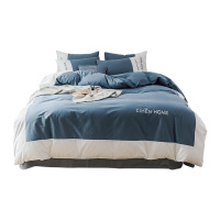 南极人(NanJiren) 北欧风四件套全棉纯棉单人床三件套学生宿舍床单被套网红简约款床上用品