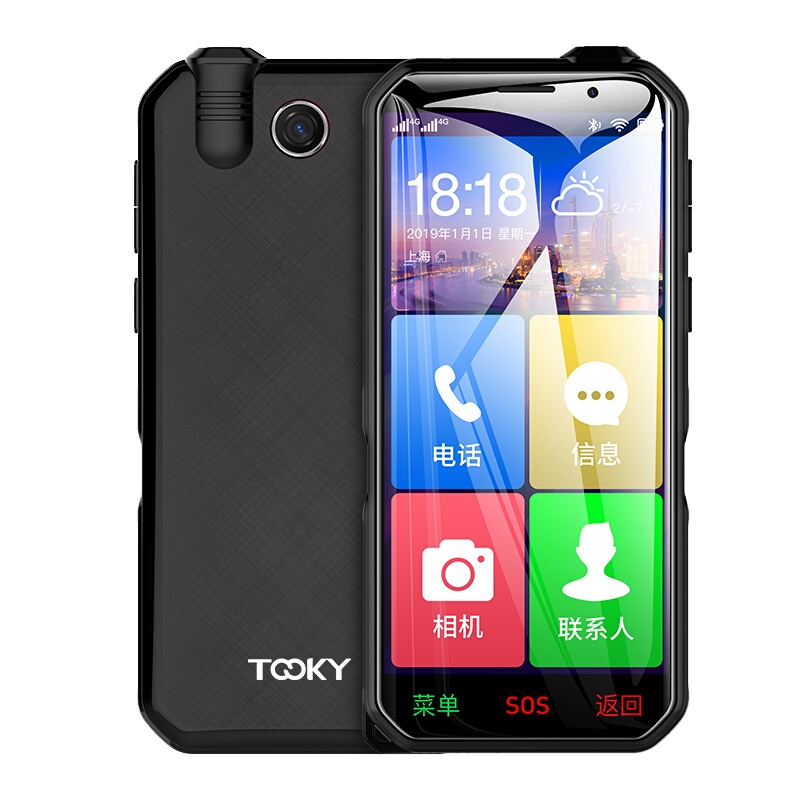 京崎（TOOKY）Y9 全网通4g智能老人手机 电信 大声大屏 老年手机超长待机 移动联通微信 三防手机便宜