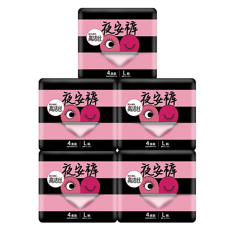 高洁丝经典系蜜桃臀系列夜安裤裤型卫生巾4条X5包