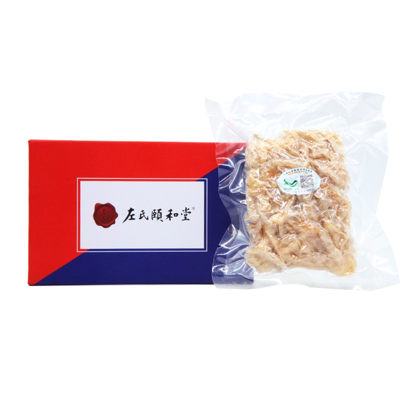 左氏颐和堂 正品溯源CAIQ 大金丝中燕角