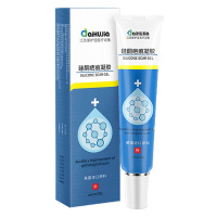 爱护佳祛疤膏医用疤痕修复增生正品成人孕妇手术疤烫伤痘印儿童医用硅酮凝胶20g面部健康