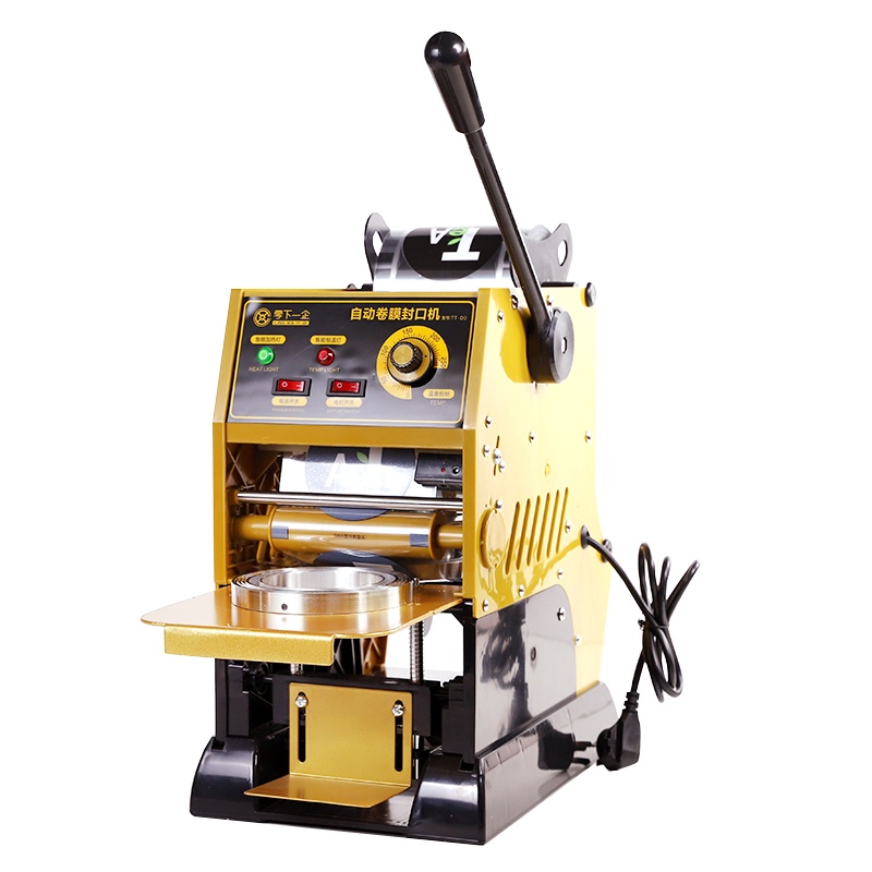 半自动奶茶封口机商用手压纳丽雅奶茶店豆浆打包饮料封杯机小型家用Naliya 玄金色