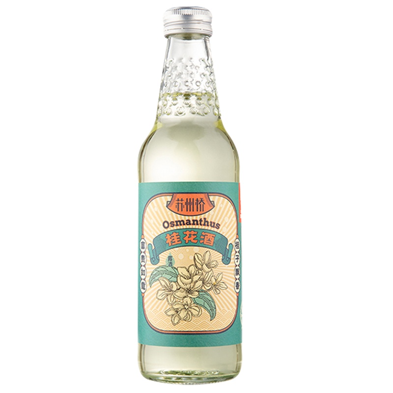 苏州桥米酒糯米酒国潮风低度酒甜酒酿网红酒桂花水果酒325ml