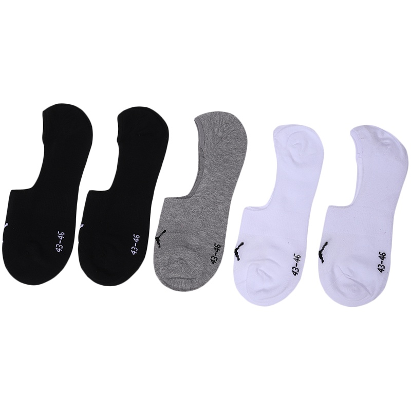 【自营】PUMA彪马男袜女袜运动袜五对装时尚休闲针织袜子907031