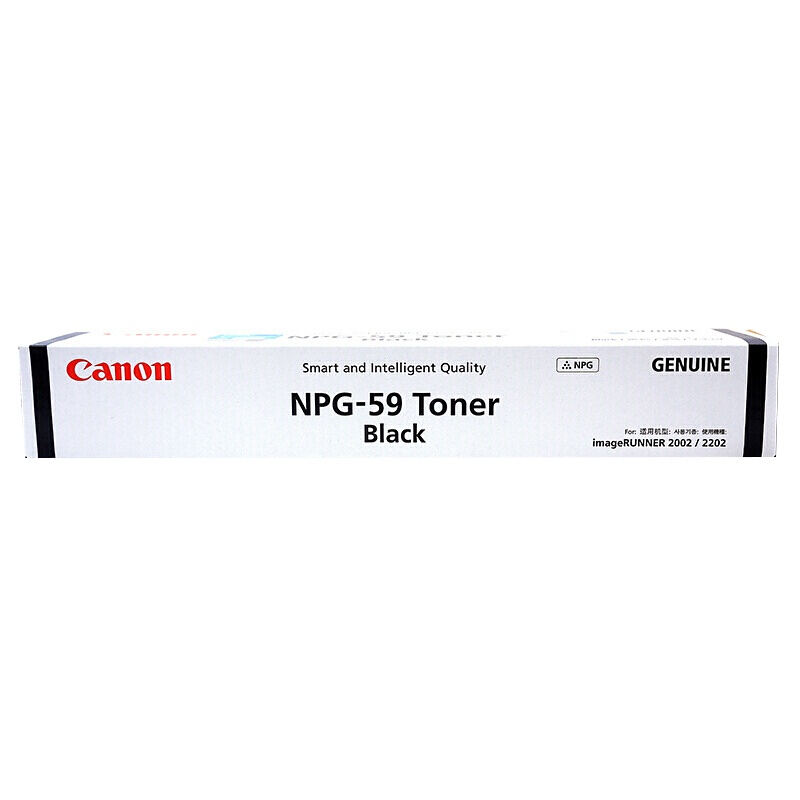 [精选] 佳能(Canon)NPG-59 TONER黑色墨粉/碳粉 (适用iR2002/2202/2204)