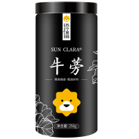 桑克拉(SUN CLARA)牛蒡250g/瓶*2瓶 牛蒡根切片 正品牛蒡茶 精选 养生茶