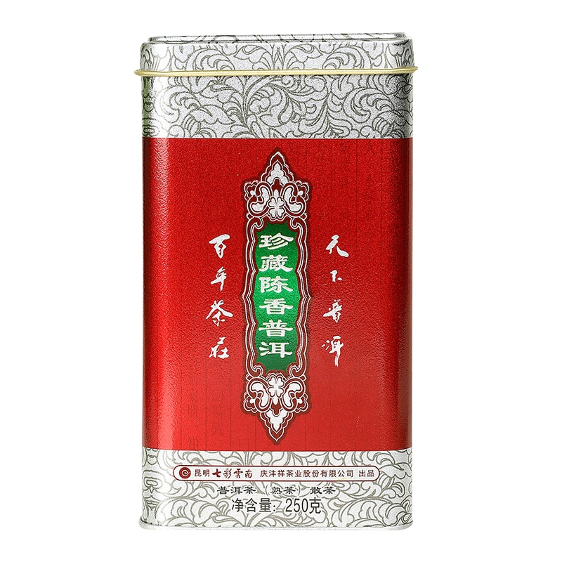 七彩云南 庆沣祥 普洱茶 熟茶 庆丰祥珍藏陈香散茶普洱250克