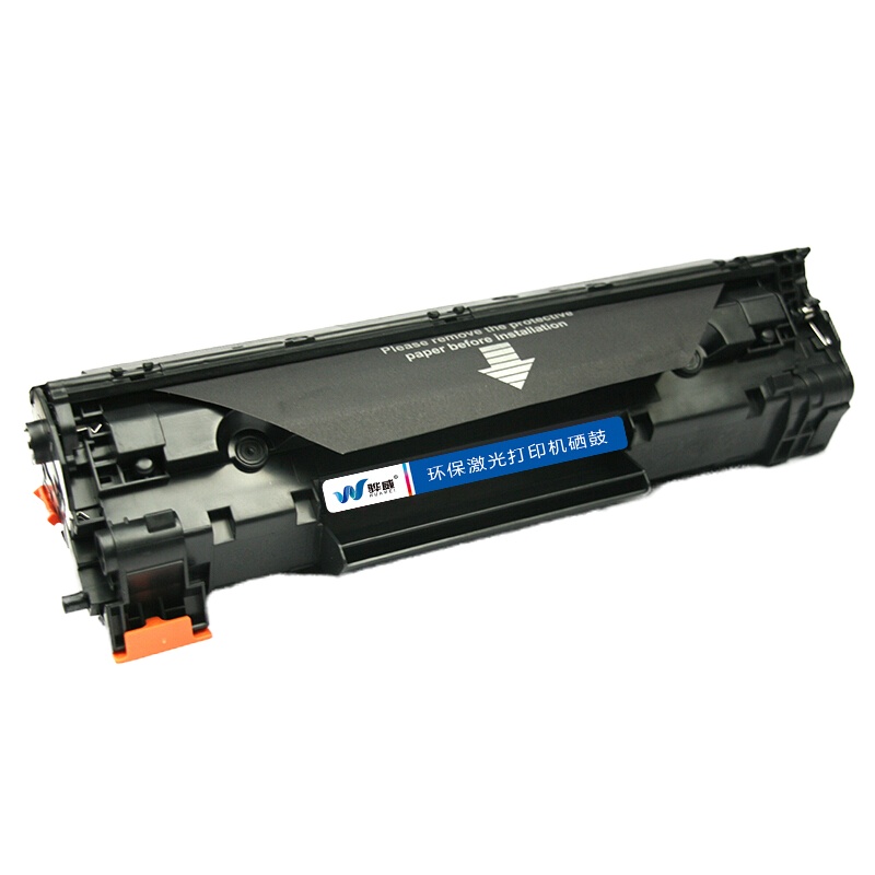 CRG337硒鼓 适用 MF211 MF212w MF215 216n 226dn 229dw 打印机粉盒