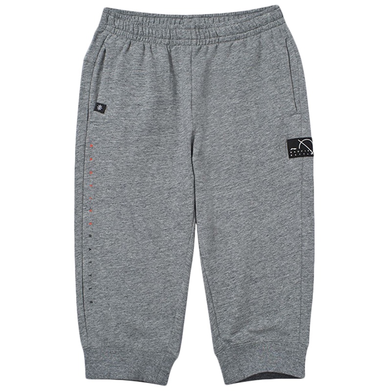 LI-NING KIDS男中大童篮球系列休闲七分运动短裤