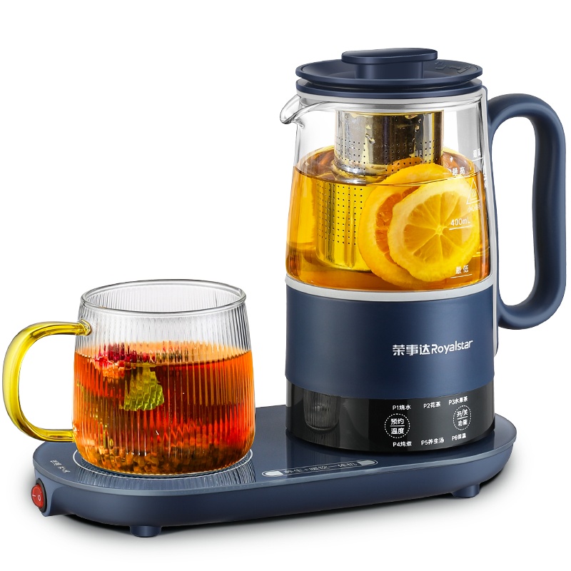 荣事达(Royalstar)养生杯YSC06Q3电热杯养生壶煮茶器煮茶壶泡茶壶