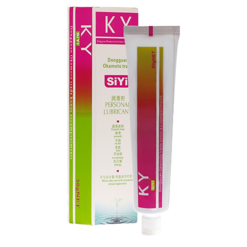 SIYI 人体润滑剂 润滑油 成人 男女用 润滑液 情趣 水溶性   润滑剂50g