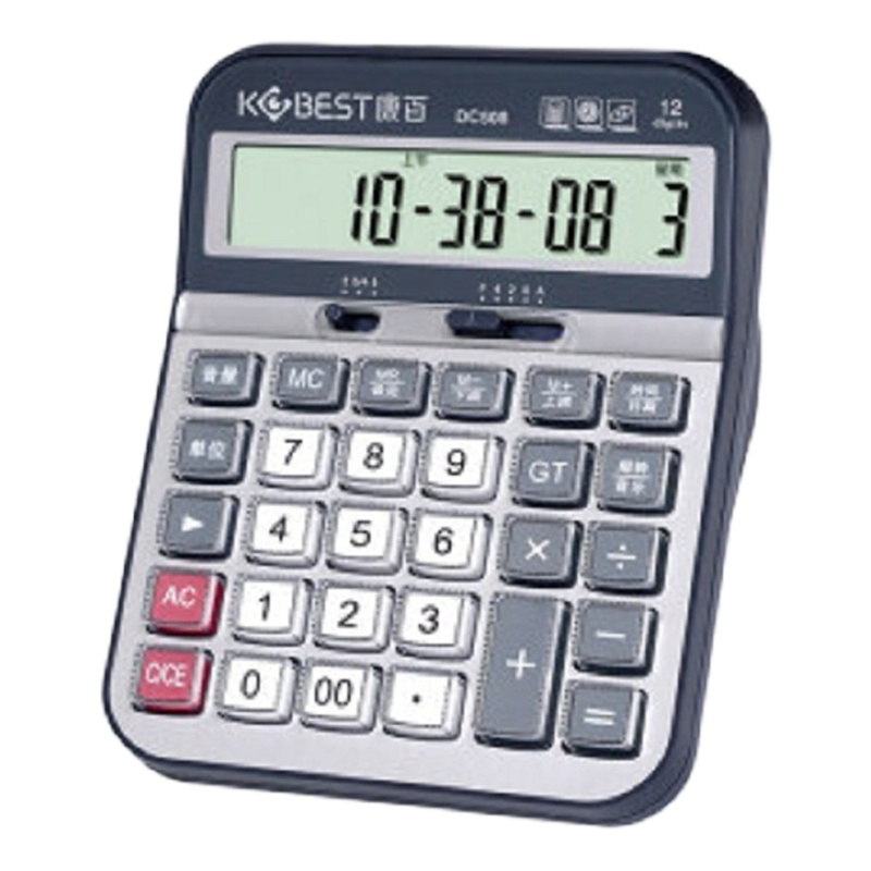 康百 DC508计算机 语音计算机计算器计算器