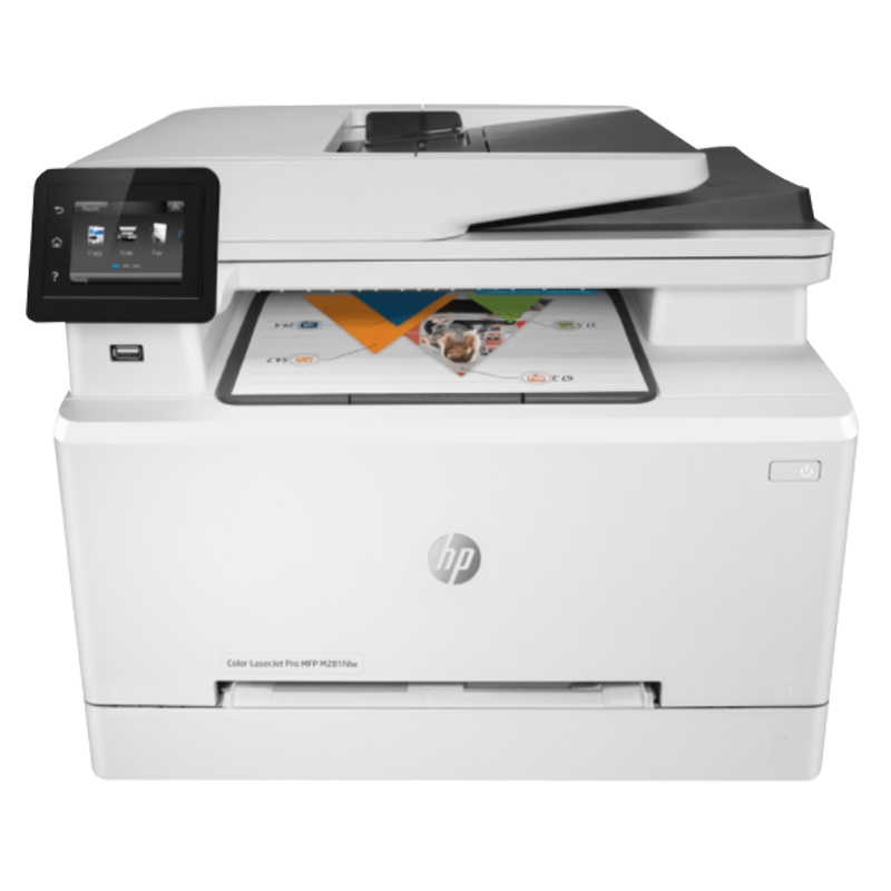 惠普(HP)M281FDW无线彩色激光打印机惠普打印机一体机自动双面激光打印机家用办公打印机打印复印扫描传真一体机无线彩色激光打印机一体机无线彩色打印M277DW升级款 套餐四