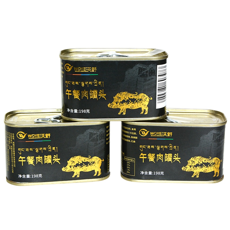 沃野藏猪 红烧肉罐头227g罐装 肥而不腻 肉质细嫩多汁 下饭菜肉方便即食品 速食
