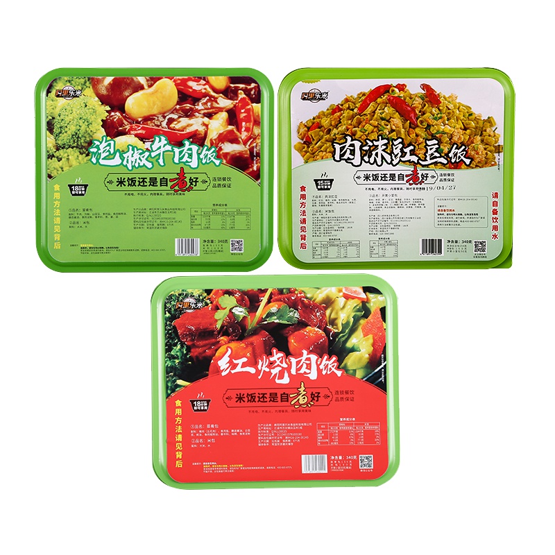阿里乐米 泡椒牛肉+红烧肉+肉沫豇豆 自煮米饭方便食品