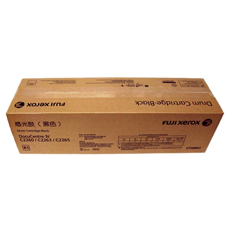 富士施乐(Fuji Xerox)CT350947黑色感光鼓IV-C2263/2265/2260原装墨粉盒/感光鼓/耗材