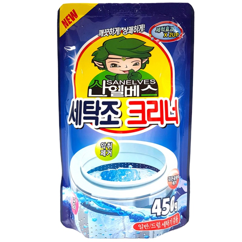 洗衣机清洗剂全自动滚筒洗衣机内筒清洁剂除垢消毒