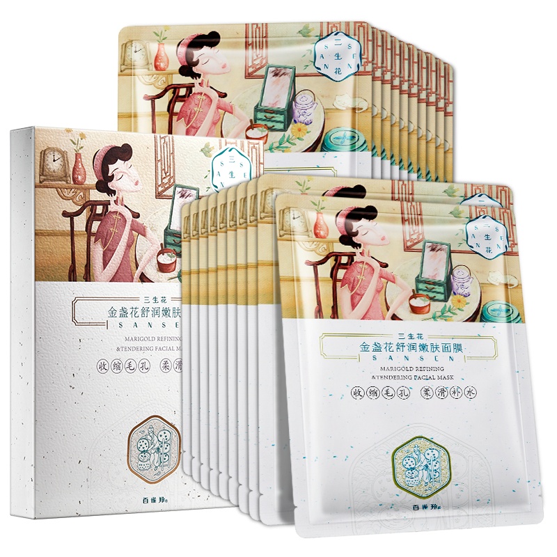 百雀羚 三生花金盏花细致嫩肤面膜20片保湿补水滋养缓解干燥