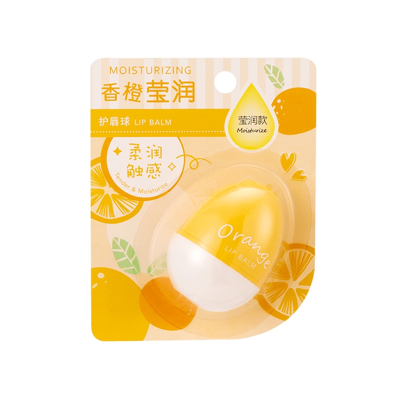 名创优品(miniso) 莹润护唇球(香橙)