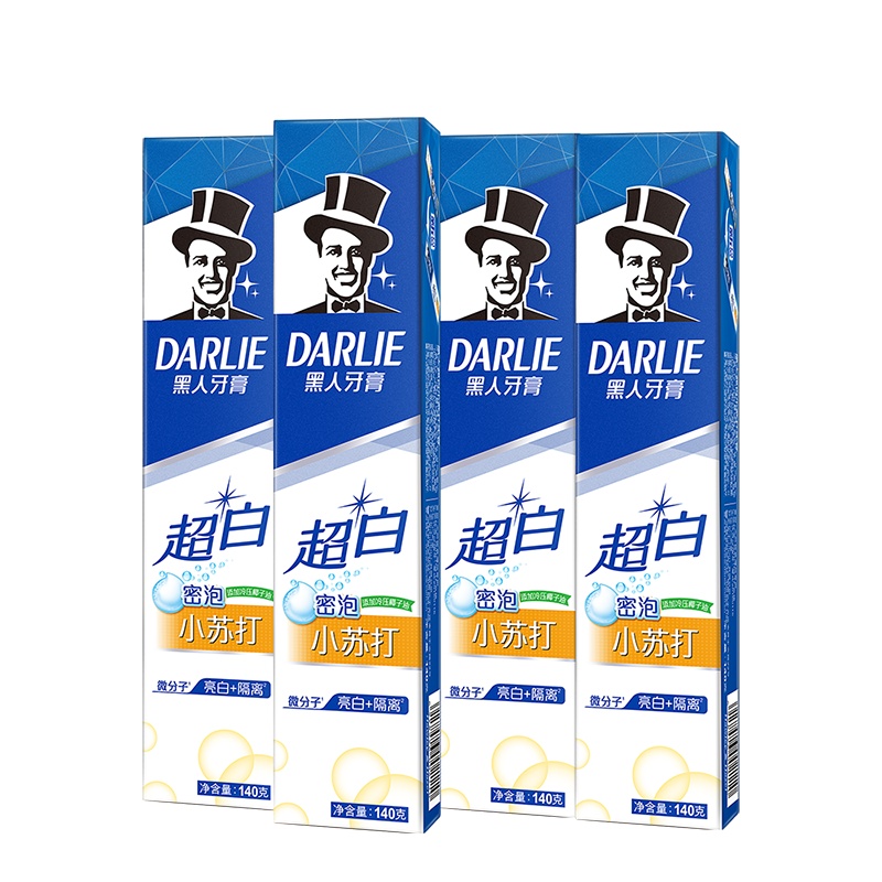 黑人(DARLIE)超白密泡小苏打牙膏140g*3+超白牙膏140g*2 微分子 隔离牙渍 清新口气(新老包装随机发放)
