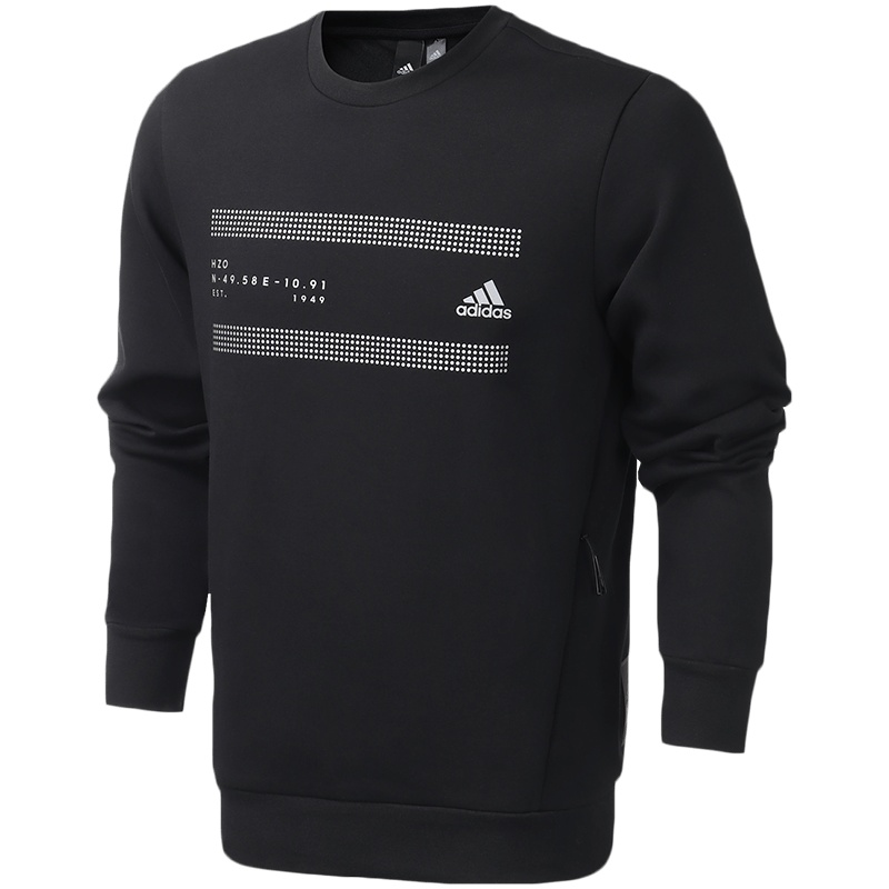 adidas阿迪达斯男服卫衣2020新款时尚印花运动休闲套头衫FM9390