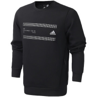 adidas阿迪达斯男服卫衣2020新款时尚印花运动休闲套头衫FM9390