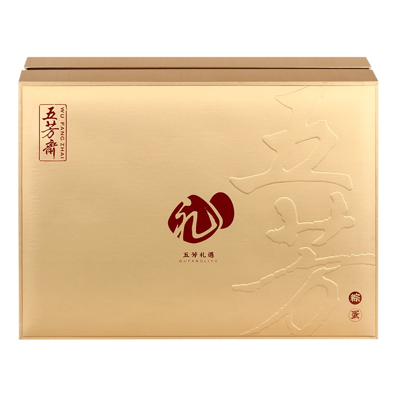 五芳斋 五芳礼遇粽礼1400g礼盒装 肉粽豆沙粽子端午节特产嘉兴粽子企业福利团购批发