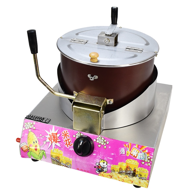爆米花机燃气台式商用摆摊用手摇全自动 球形蝶形炸爆米花锅机器
