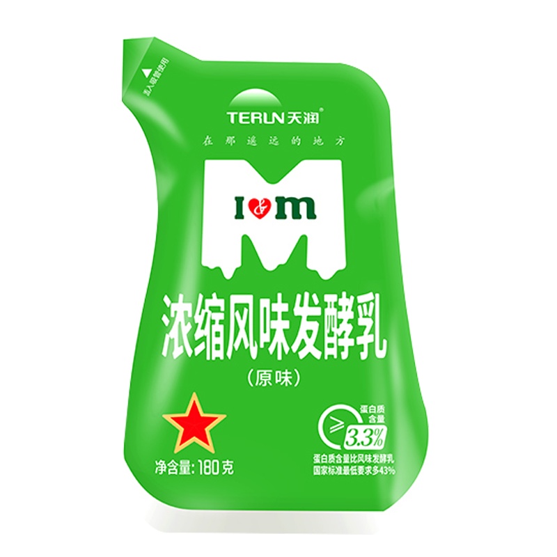 新疆天润网红酸奶原味低温浓缩酸牛奶180g*12袋