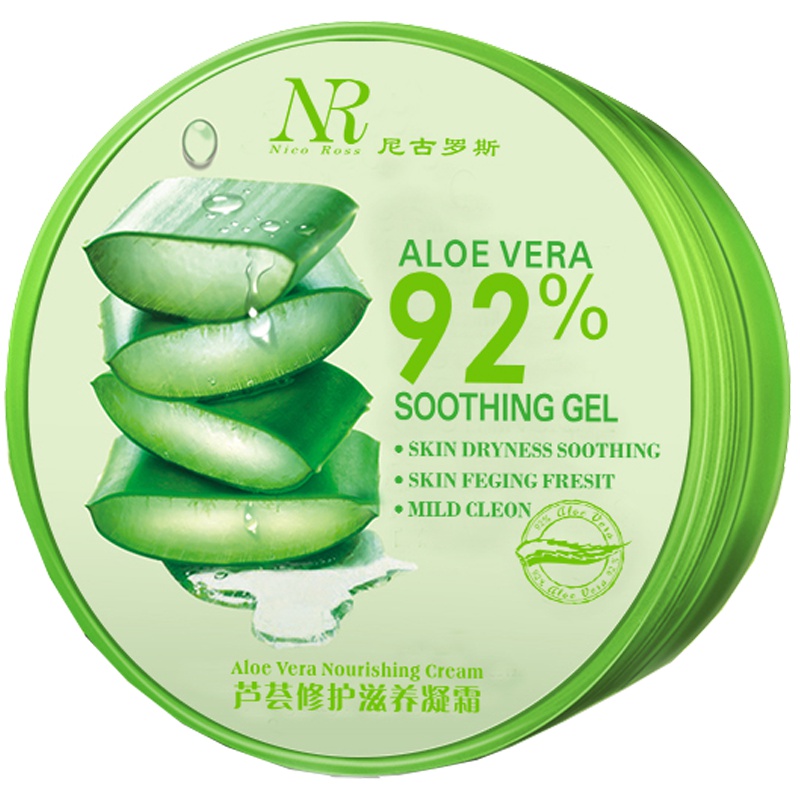 尼古罗斯 芦荟胶 祛痘膏祛痘印淡化去痘坑晒后舒缓男女补水保湿凝胶面霜面膜