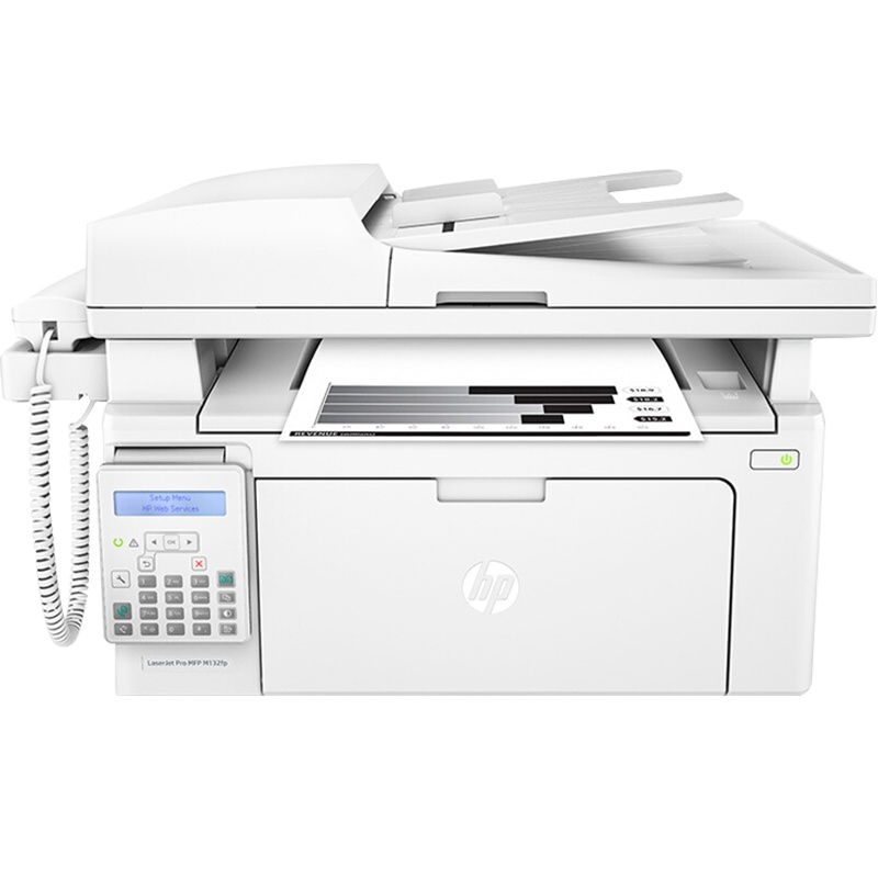 惠普（HP）MFP M132fp激光打印机 打印机复印扫描传真一体机 带手柄升级型号132fw