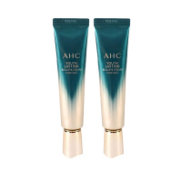 21年 新品AHC第9代眼霜2支装 紧致淡化黑眼圈紧致眼周八代升级款30ml