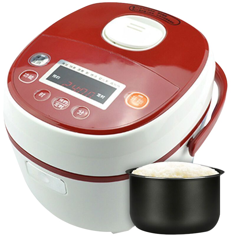 SUPOR/苏泊尔 CFXB20FC17-35电饭煲2L迷你电饭锅煮饭1-2-3人正品