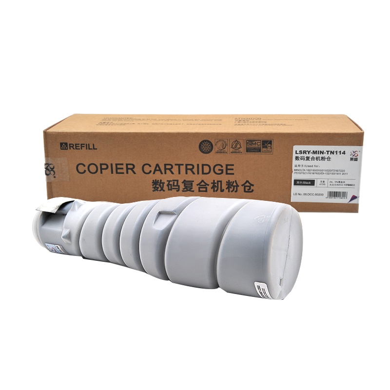 莱盛LSRY-MIN-TN114黑色粉盒适用于MINOLTA 162 /163 /210 /211 /220