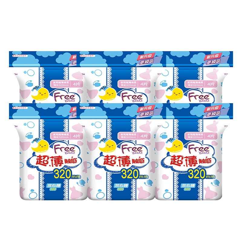Free·飞特长 夜用 超薄 棉柔表层超薄320mm*4片*6包
