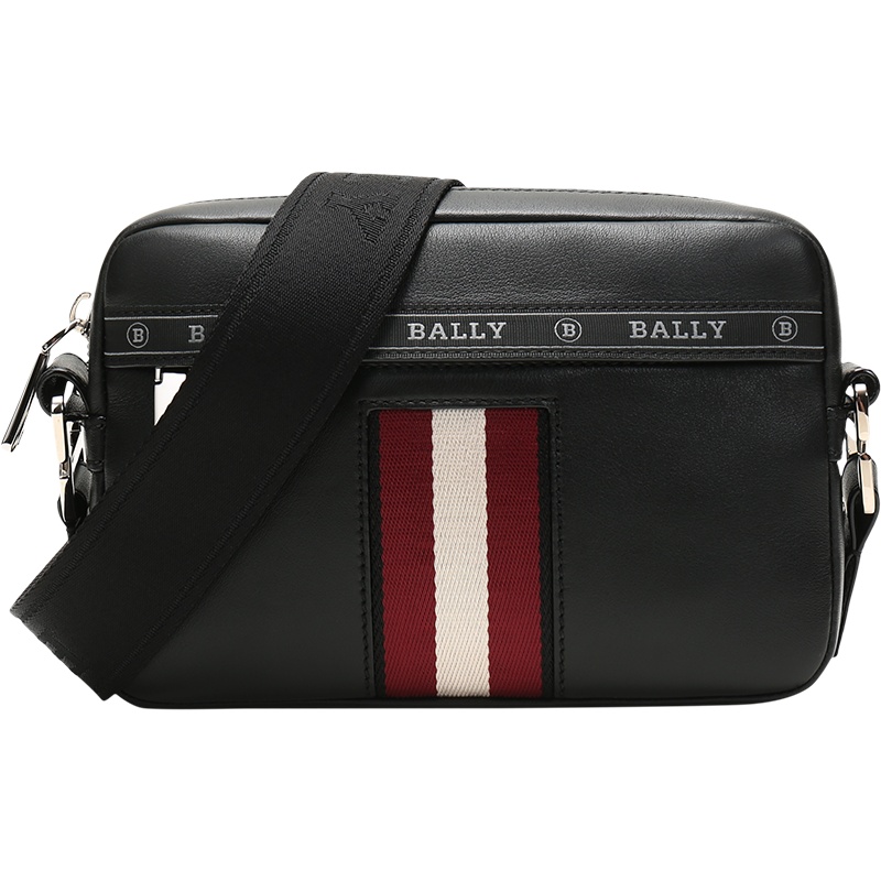 BALLY 巴利 男款牛皮单肩斜挎包 HAL