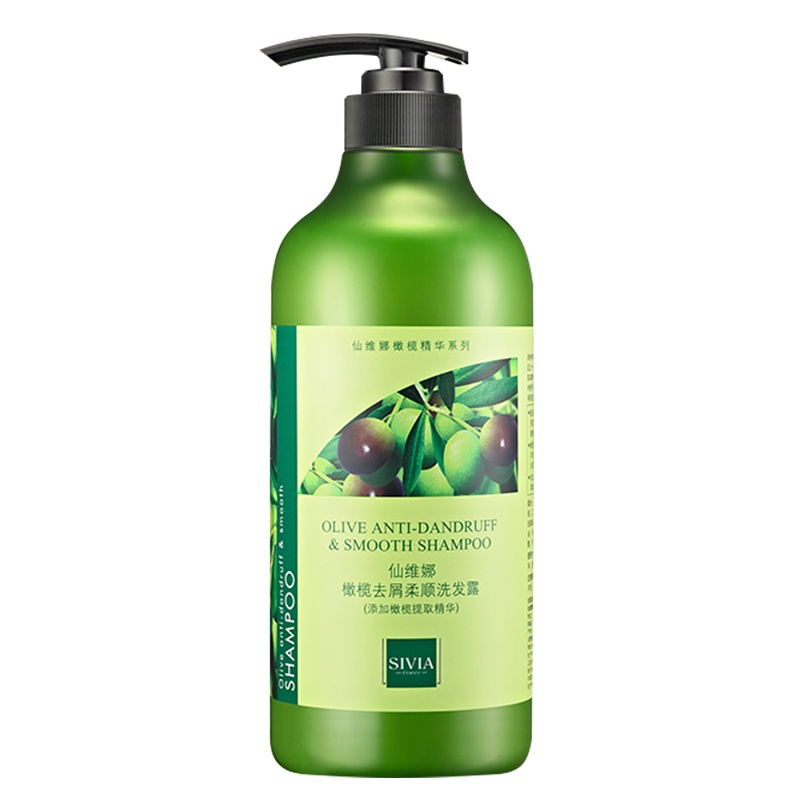 仙维娜橄榄去屑柔顺洗发水350ml持久留香清爽控油洗发露洗头膏男女