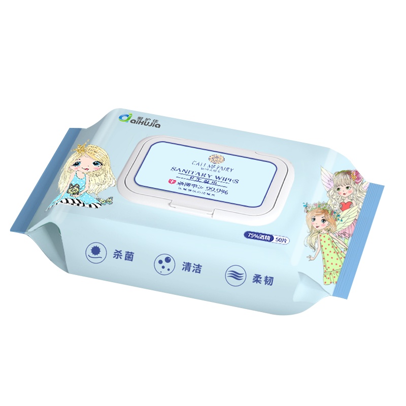 爱护佳仙女酒精湿巾家庭护理卫生医疗表面除菌湿纸巾大尺寸 40抽/包
