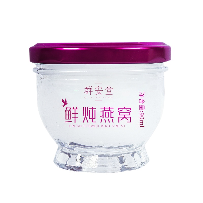 群安堂鲜炖燕窝正品孕妇孕期即食食品无糖无添加女人补品90g*28瓶