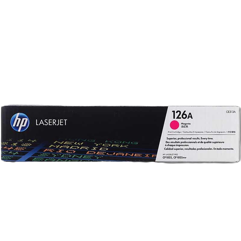 惠普(hp)CE313A 126A 红色硒鼓 (适用于M175a/M175nw/M275)